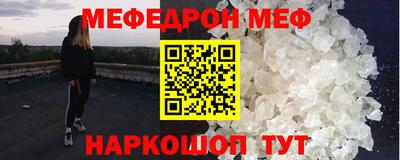 сатива Кумертау