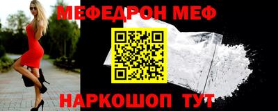 дистиллят марихуана Ликино-Дулёво