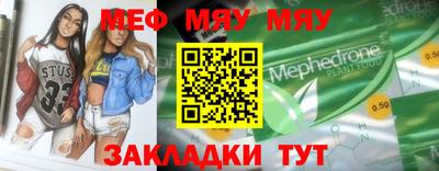 дистиллят марихуана Ликино-Дулёво