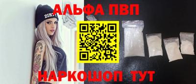 дистиллят марихуана Ликино-Дулёво
