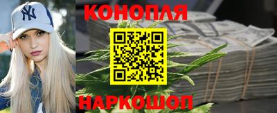 сатива Кумертау