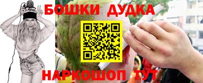 альфа пвп Лесосибирск