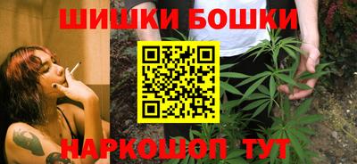 дистиллят марихуана Ликино-Дулёво