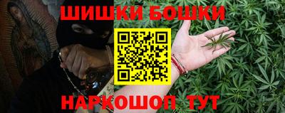 альфа пвп Лесосибирск