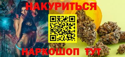 сатива Кумертау