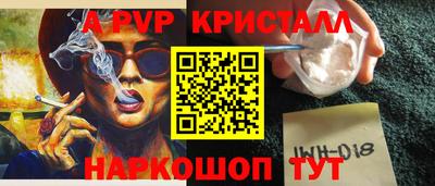 дистиллят марихуана Ликино-Дулёво