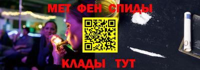 герыч Кулебаки