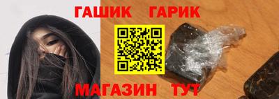 дистиллят марихуана Ликино-Дулёво