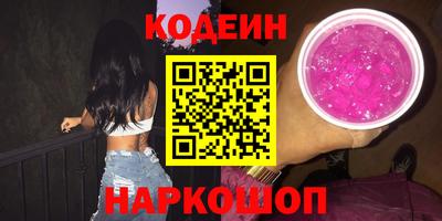 дистиллят марихуана Ликино-Дулёво