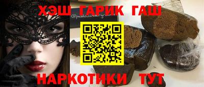сатива Кунгур
