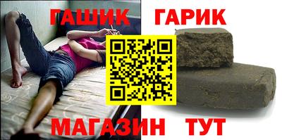 герыч Кулебаки
